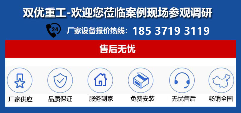 移動重型篩廠家報(bào)價(jià)