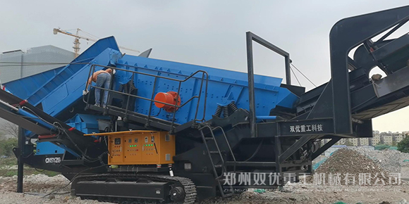 恭賀！鄭州雙優(yōu)履帶重型篩成功交付廣州客戶(hù)