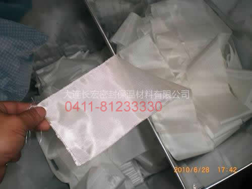 船廠專用管道防腐包扎帶