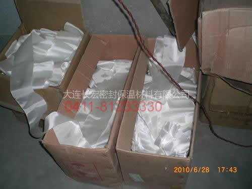 管道專用防腐包扎帶