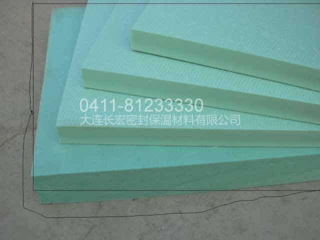 擠塑保溫板
