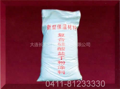 復(fù)合硅酸鹽干粉涂料